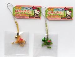 ハローキティ 根付 ストラップ 京都限定 癒シリーズ 5種セット最終値下げ 2025年最新】キティちゃん京都限定ストラップの人気アイテム