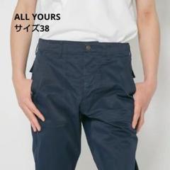 オールユアーズ ALL YOURS ファストパス ベーカーパンツ 38