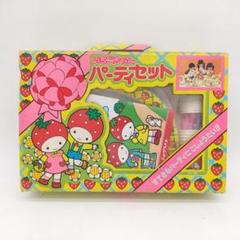 安い昭和レトロ いちごちゃんの通販商品を比較 | ショッピング