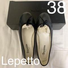 茄子紺 Lepettoレペット バレエシューズ CendrillonBallerinas - 通販