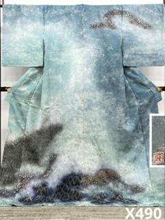 2025年最新】吉野一廉の人気アイテム - メルカリ