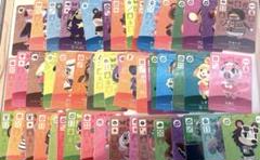 あつ森 amiiboカード 53枚 まとめ売り 被りなし - メルカリ