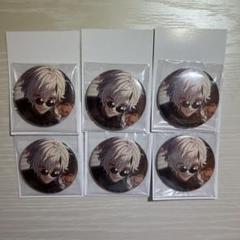 にじさんじ 葛葉 バースデー缶バッジ 誕生日2024 60個 葛葉誕生日グッズ＆ボイス2024｜にじさんじオフィシャルストア