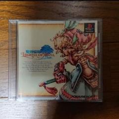 スクウェア ミレニアムコレクション  聖剣伝説 Amazon | スクウェア ミレニアム コレクション 聖剣伝説