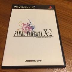 プレイステーション2用ソフト「ファイナルファンタジーX-2