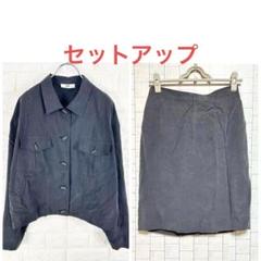 gia ジア【40】長袖ブラウススカートセットアップ 日本製 ワールド グレー