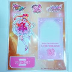2025年最新】魔法使いプリキュア アクリルスタンドの人気