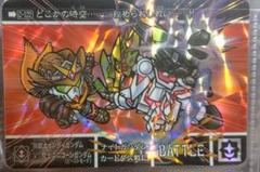 特別価格 ガンダムカード SD外伝 bb戦士 受注生産 騎士ガンダム