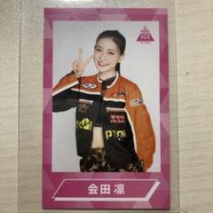 2025年最新】会田凛 日プの人気アイテム - メルカリ