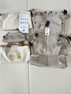 bebe swan 抱っこ紐・おんぶ紐 グレー 5WAY bebe swan べべスワン 抱っこ紐 チャコールグレー - メルカリ