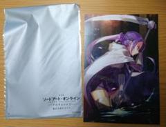 【非売品】劇場版 ソードアートオンライン 　フィルム　入場者特典　2枚　匿名配送 非売品】劇場版 ソードアートオンライン フィルム 入場者特典 2