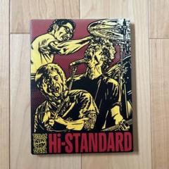 Hi-STANDARD AIRJAM 2011 B1ポスター　非売品 2025年最新】AIRJAM ポスターの人気アイテム - メルカリ
