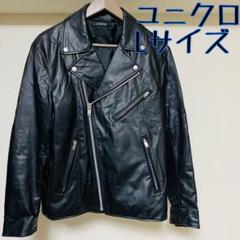2025年最新】ユニクロ ネオレザーライダースジャケットの人気