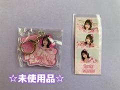 桜庭遥花アクキーステッカー 桜庭遥花 ステッカーB - メルカリ
