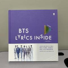 2025年最新】bts lyrics insideの人気アイテム - メルカリ