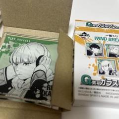 ウィンブレ 梶蓮　一番くじ　ガラスプレート