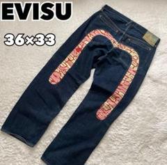 2025年最新】evisu 36の人気アイテム - メルカリ