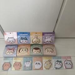 ちいかわ　ぷにぷにふせん　ぷにぷに付箋　付箋　マスキングテープ　まとめ売り