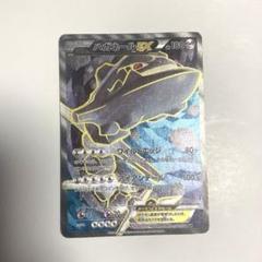 ス*ー様 【人気/PSA9】MハガネールEX SR ポケモンカード ポケモンカード ポケカ MハガネールEX SR 英語版 正規品 - メルカリ