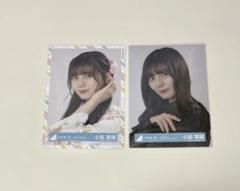 日向坂46 生写真 小坂菜緒