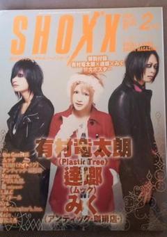 MUCC ムック 逹瑯 サイン色紙とメンバーサイン入り写真 【バラ売り不可】 MAGNOLIA with TATSURO サイン色紙 MUCC 逹瑯 - メルカリ