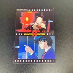 HUNTER×HUNTER カードダスマスターズ キルア ゴン クロロ