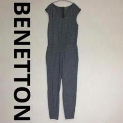 【美品】BENETTON ベネトン　サロペット　オールインワン　グレー　M