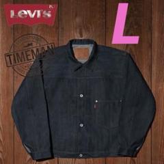 LEVI'S Vintage Clothing S506XX 1944 L