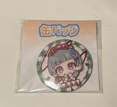 プリティーシリーズ クロッシングライブ 缶バッジ プリマジ みるき プリティーシリーズ Crossing Live 2024 甘瓜みるき 缶バッジ