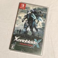 Switch ゼノブレイドクロス　ディフィニティブ　エディション　ニンテンドー