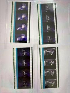 ヒプムビ コマフィルム ヒプノシスマイク ナゴヤ コマフィルム 4枚セット
