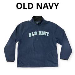 【秋冬】US古着　OLD NAVY フリースジャケット　XL ネイビー