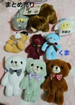 くまプリ まとめ売り うたの☆プリンスさまっ♪ くまプリ まとめ売り - メルカリ