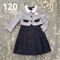 2025年最新】waltz by beams design ワンピースの人気アイテム