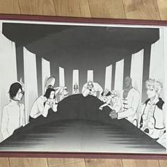 【超希少品】BLEACH　複製原画　ジャンプフェスタ　2009 BLEACH ブリーチ ジャンプ展 複製原画 黒崎一護 50周年