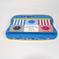 2〜3歳向けこどもちゃれんじぽけっとEnglishイングリッシュ B82)ぽけっと English DVD こどもちゃれんじ イングリッシュ