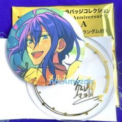 新品★あんスタ【礼瀬マヨイ】5周年★キャラバッジコレクション★缶バッジ キャラバッジコレクション -5th Anniversary- A 5周年展示会