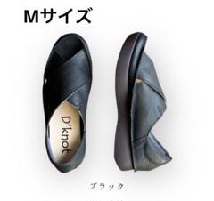 2025年最新】d knot ディーノットの人気アイテム - メルカリ