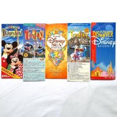 ディズニーランド・ディズニーシー トゥデイ・ガイドマップ 2007