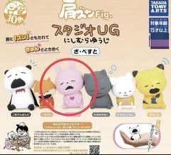 2025年最新】ラブラビット ぬいぐるみの人気アイテム - メルカリ