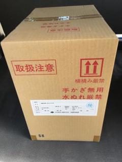 光ファイバー2SM-ID1-LF-E-FR 住友電気 2芯 光ケーブル【新品】③
