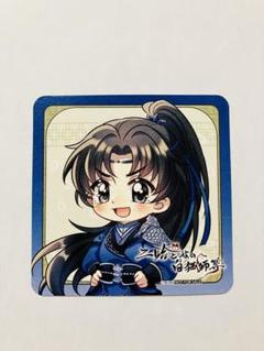 白猫プロジェクト リアルイベントカフェコースターコンプリートセット 白猫プロジェクト リアルイベントカフェコースターコンプリート