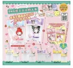 はんなりこまち　はんなり茶屋　小物入れ　サンリオ　 Sanrio レア サンリオ - サンリオ はんなりこまちの通販 by ap shop