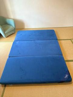 エムリリー優反発マットレス　ダブルサイズ　三つ折り