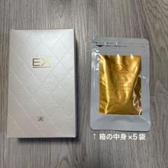 ロイヤルインナーEX3箱