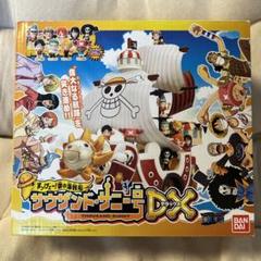 新品未開封品 ✨ ✨サウザンドサニー号超合金 ✨初回盤✨ 2025年最新】サウザンド・サニー号DXの人気アイテム - メルカリ