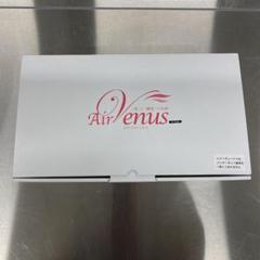 【正規品】共立電器産業 エアーヴィーナス サリール ホワイト　新品未開封品 2025年最新】エアーヴィーナスの人気アイテム - メルカリ