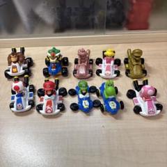 2025年最新】ハッピーセット マリオカート コンプリートの人気