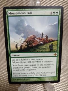 【メルカリ便】Mtg　エルドラージのミミック　FOIL　２枚セット 2025年最新】エルドラージの人気アイテム - メルカリ
