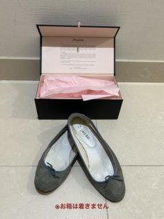 repetto パンプス バレエシューズ スウェード 取扱終了】repetto／レペット／バレエシューズ／ベージュ